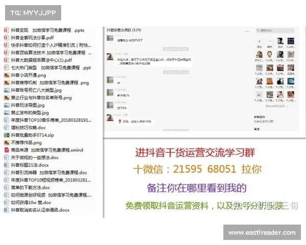 抖音板球直播单场观赛破120万 慢镜头回放功能获97%好评 抖音板球直播单场观赛破120万 慢镜头回放功能获97%好评