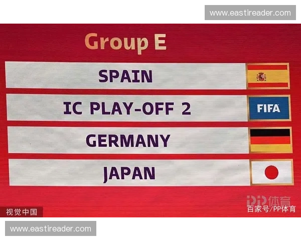 FIFA赛事商业授权协议模糊化引发东道主场馆数字化资产运营危机